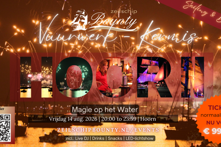 Vuurwerk-Kermis-Hoorn_02 Vuurwerk Kermis Hoorn Zeilen